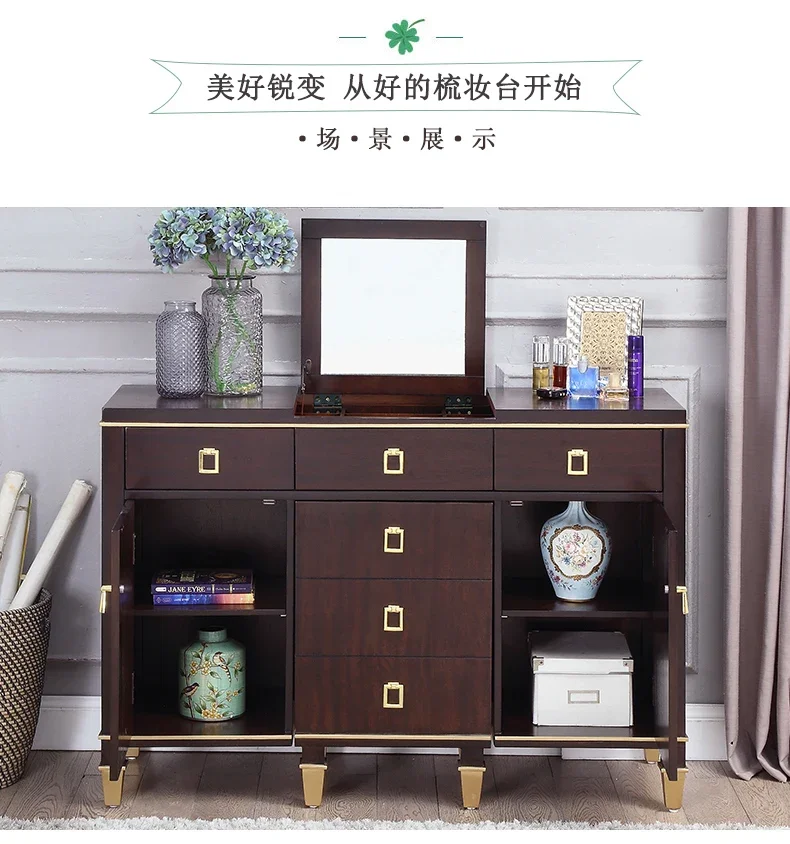 

American light luxury bedroom makeup table flip small apartment all solid wood makeup table