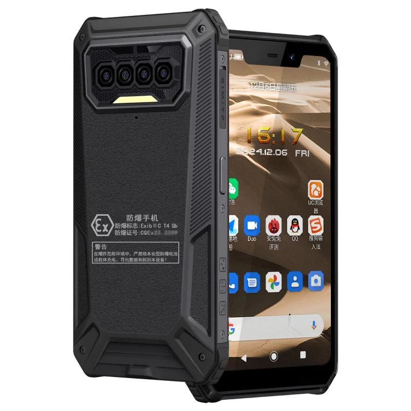 HASY Explosion-proof ExT450-f13 Rugged IP68 Zello intercom Waterproof 4GB+64GB 13MP quad-camera 5.82 