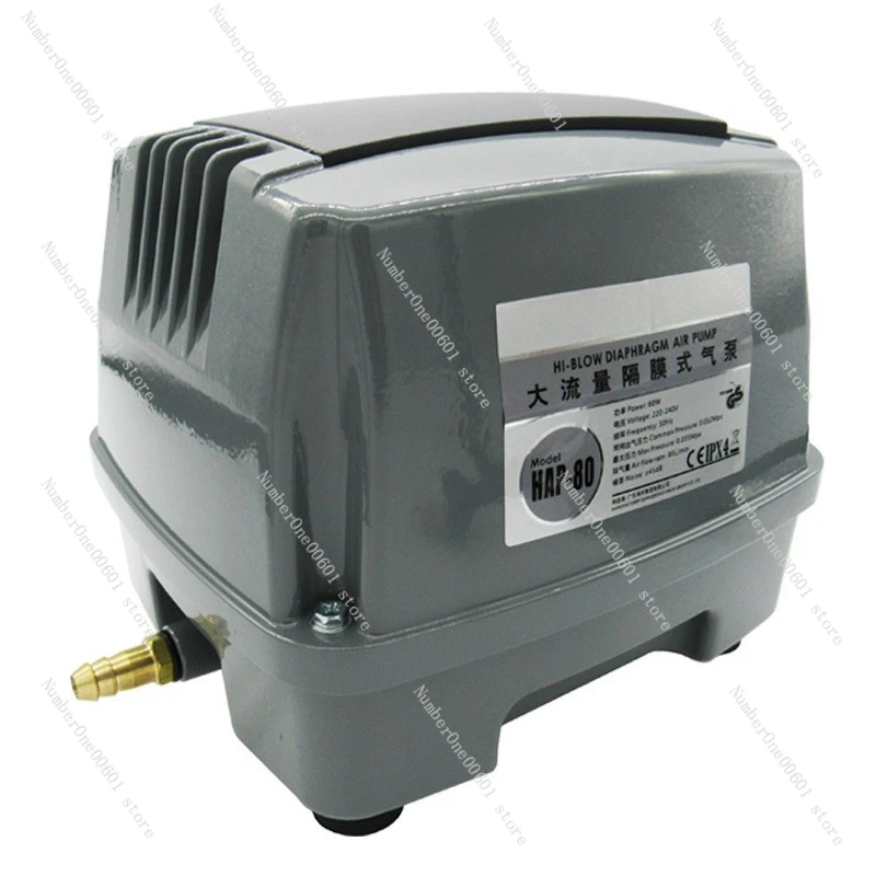 

Large flow diaphragm air pump HAP120HAP100HAP80HAP60 fish pond seafood pond oxygen pump