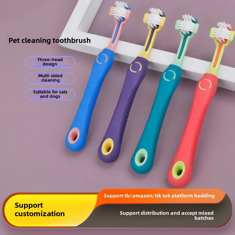 

Dog brushing, oral cleaning, three-sided brush head, pet products, cat toothbrush