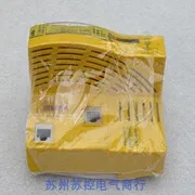 2025.5 * Spot Sales…