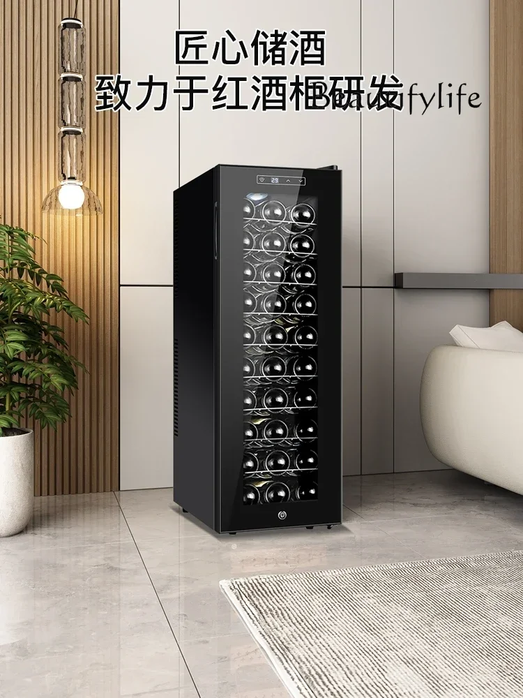 Electronic Constant Temperature Wine Cabinet Household Living Room Grape Wine Refrigerator Storage Refrigerated Cabinet Ice Bar