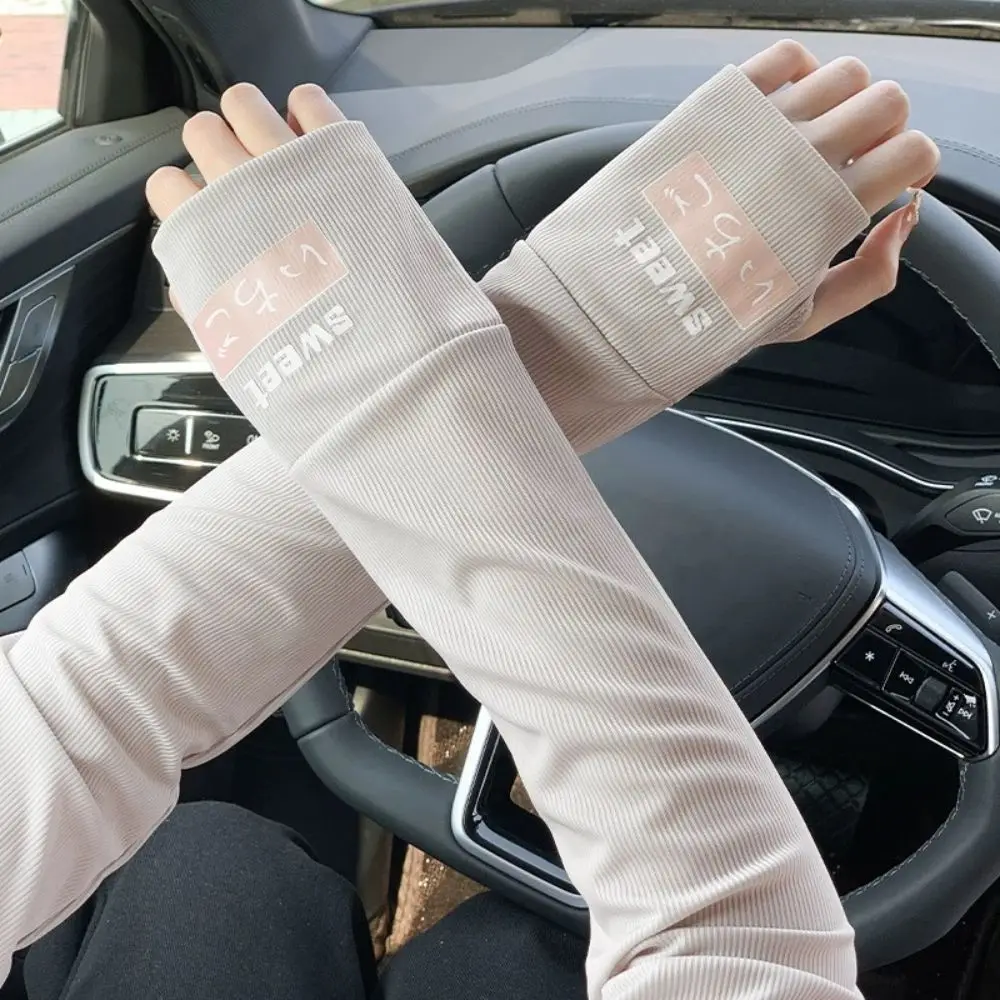 Mangas de hielo para hombres y mujeres, protección Solar, guantes de conducción japoneses, protección UV Solar para exteriores, Mangas de brazo, Muff fresco de verano