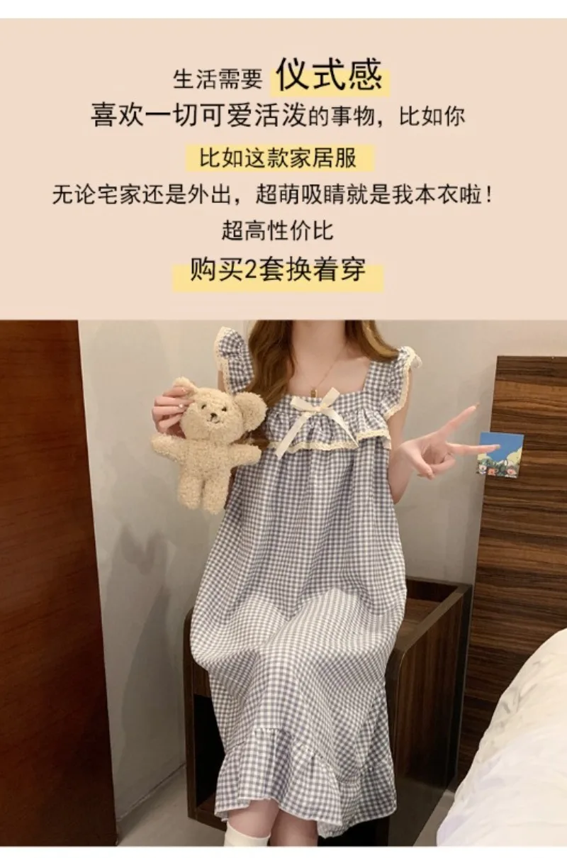 Women Korean Sweet Plaid Bow Design Nightgown with Straps Sleep Dress Cute Summer New Loungewear Y2K Nightgown with Built-in Bra