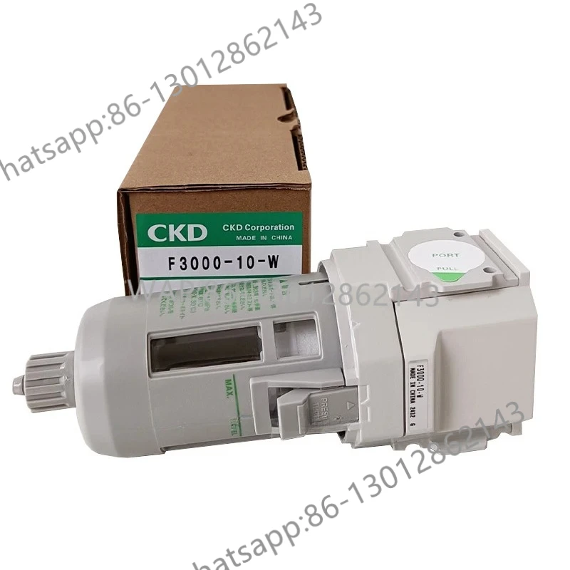 filtre-de-drainage-automatique-f3000-10-w-f-f3000-10-w-f3000-10-w-f1-f3000-10-w-fx1