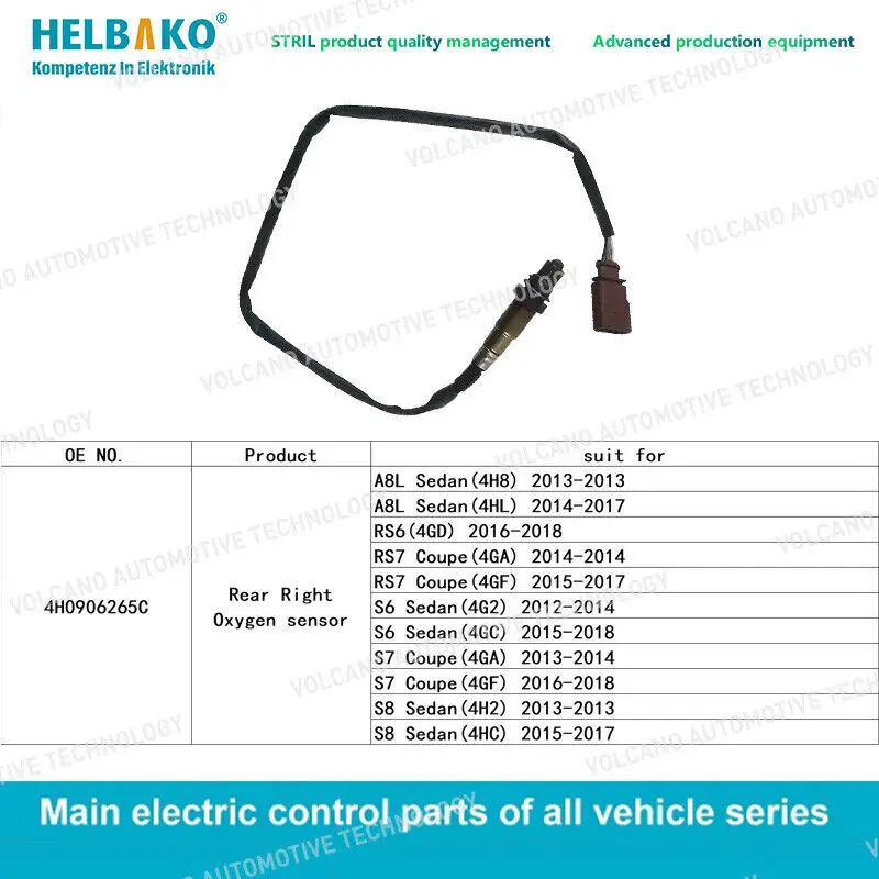 

4H0906265C Lambda O2 кислородный датчик для 13-18 Audi S6 S7 S8 4.0L cyl 5-8