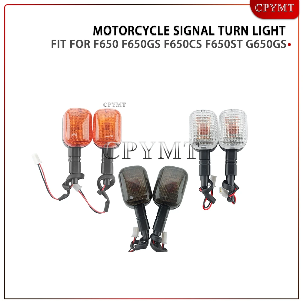 

Motorcycle Turn Signal Lights