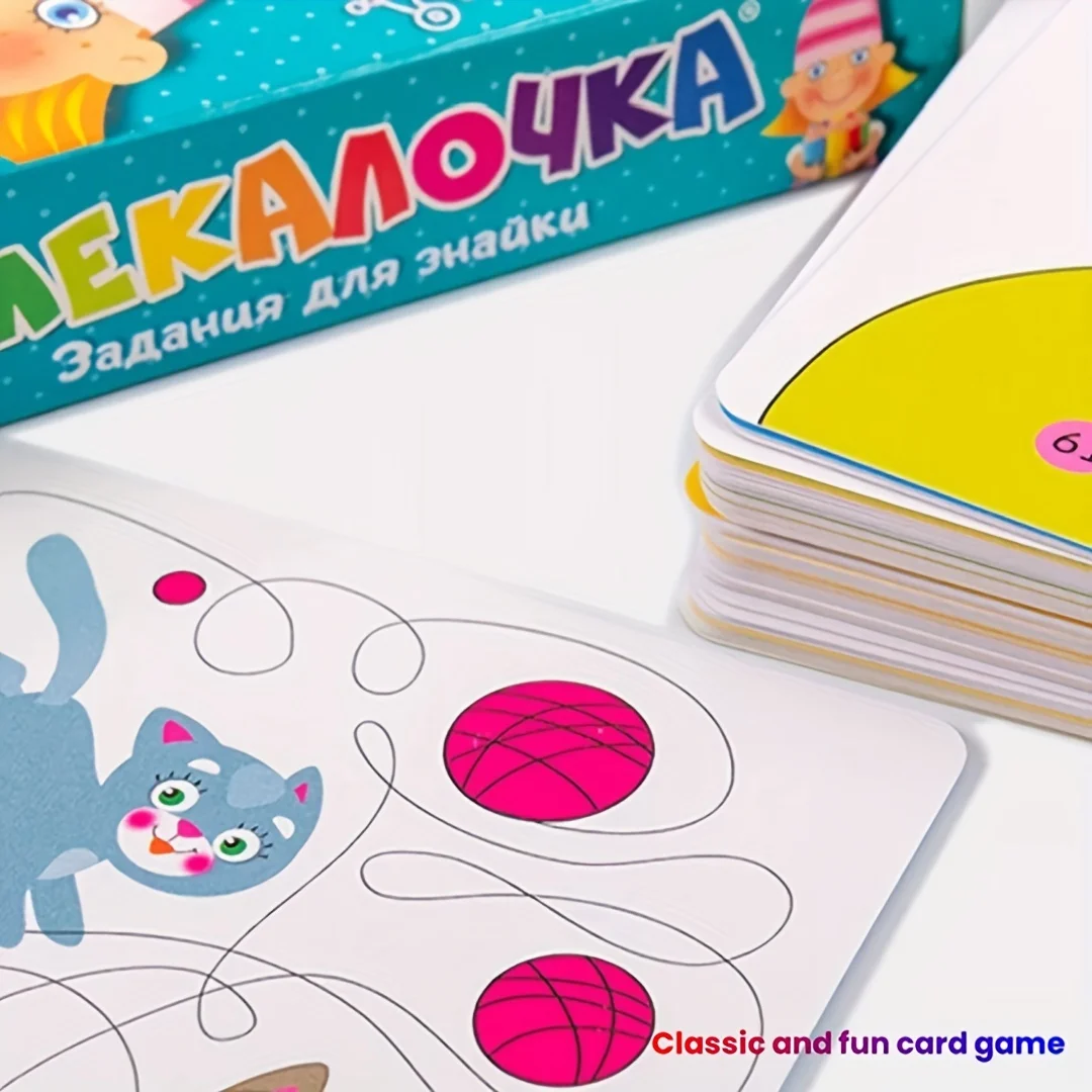 《Kolekcja Inteligentnych Zestawów Gier: Seria Przenośna》 - Gry planszowe i karty w języku rosyjskim, idealne na spotkania rodzinne