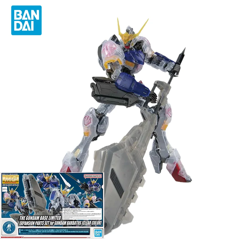 

Bandai Original GUNDAM Anime Model MG EXPANSION PARTS SET for GUNDAM BARBATOS CLEAR COLORAction Figure PB Toys Gifts for Kids