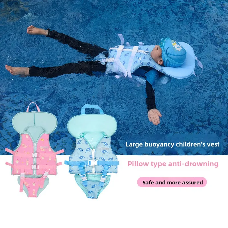 

Children's Buoyancy Life Jacket Anti-drowning Beginner Rafting Swimming Fishing Vest Big Buoyancy