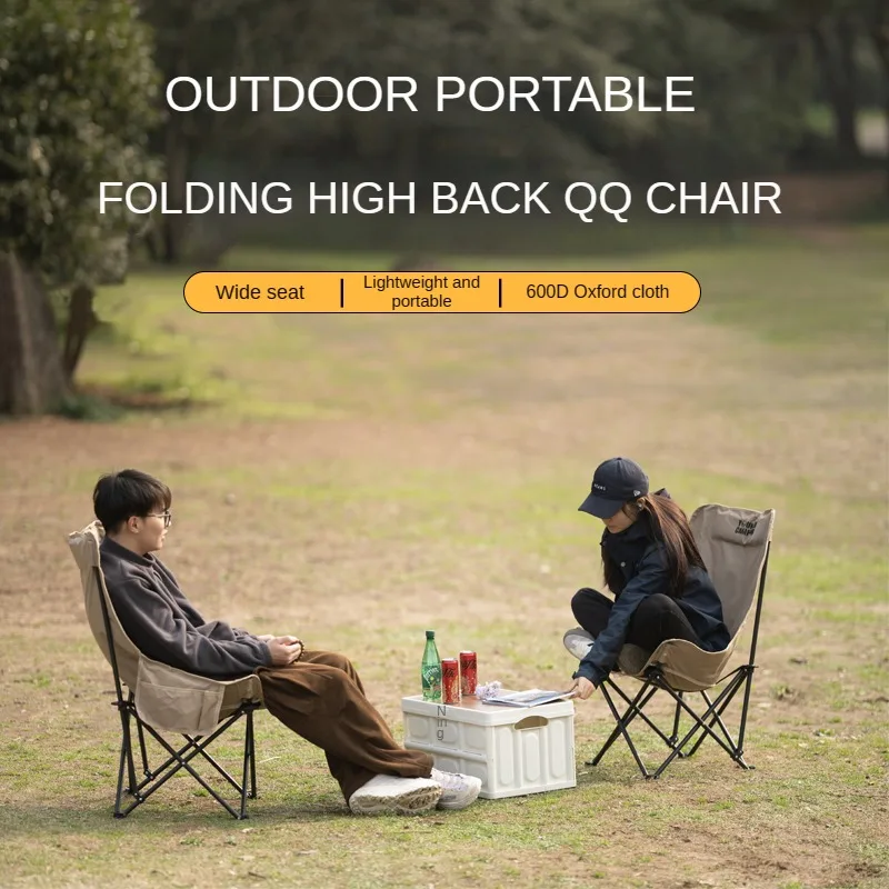 Portable Folding Camping Chair Beach Chair with Side Pocket Design, Suitable for People, Easy to Open and without Installtion