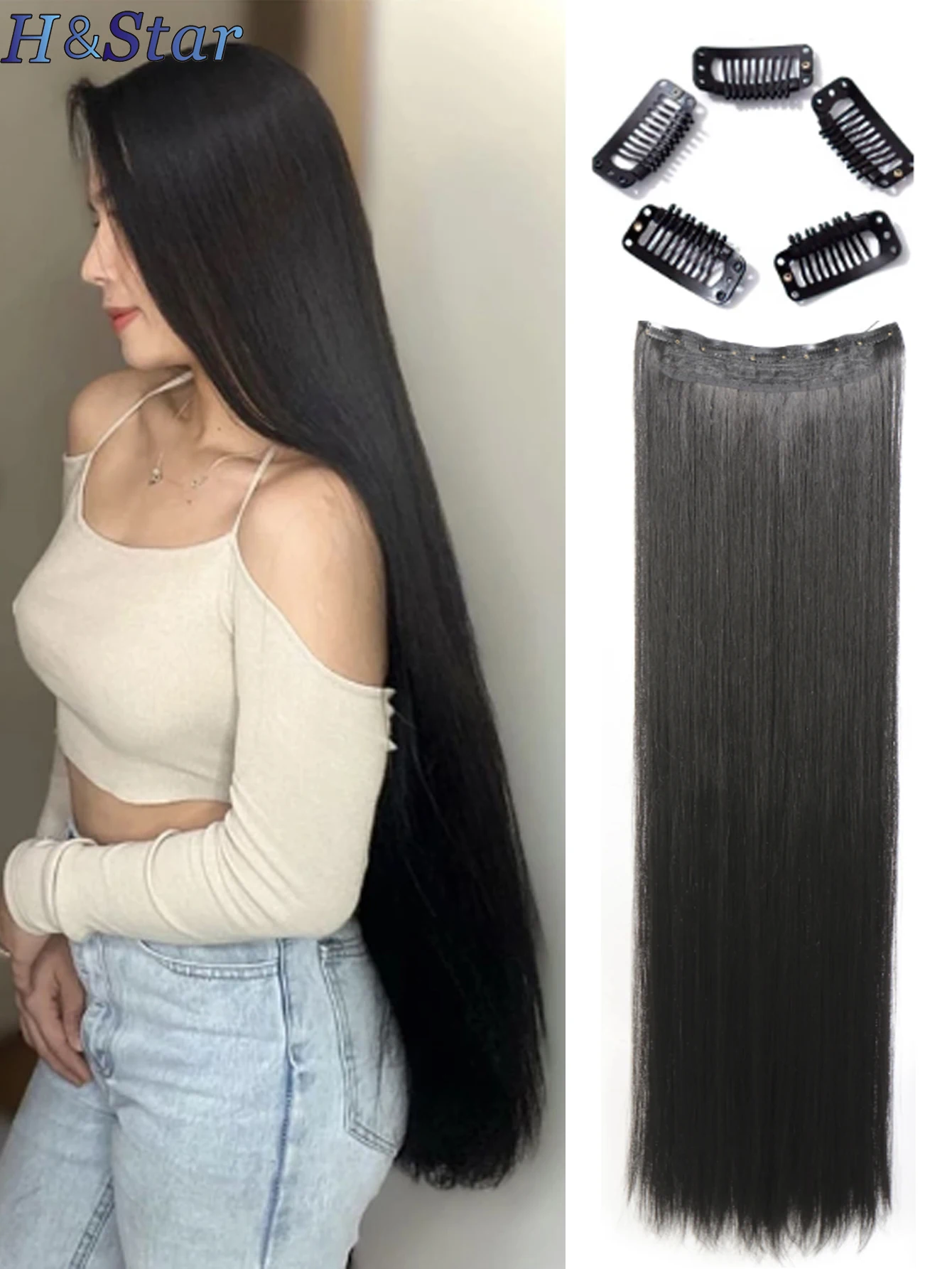 32Inch Long Synthetic Straight Invisible Clip in One Piece Hair Extension  Black Brown Hairpiece for Women