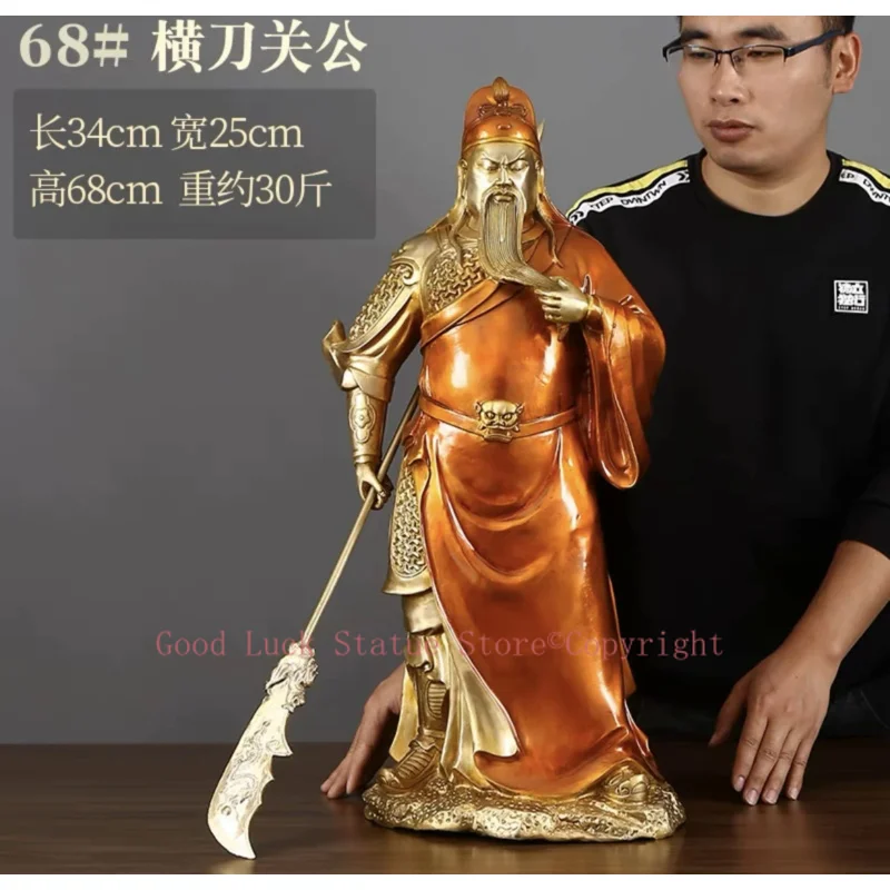 

68CM huge 2025 HOME Company TOP decoration Recruit money wealth Dispel bad luck COPPER GUAN GONG God of fortune statue