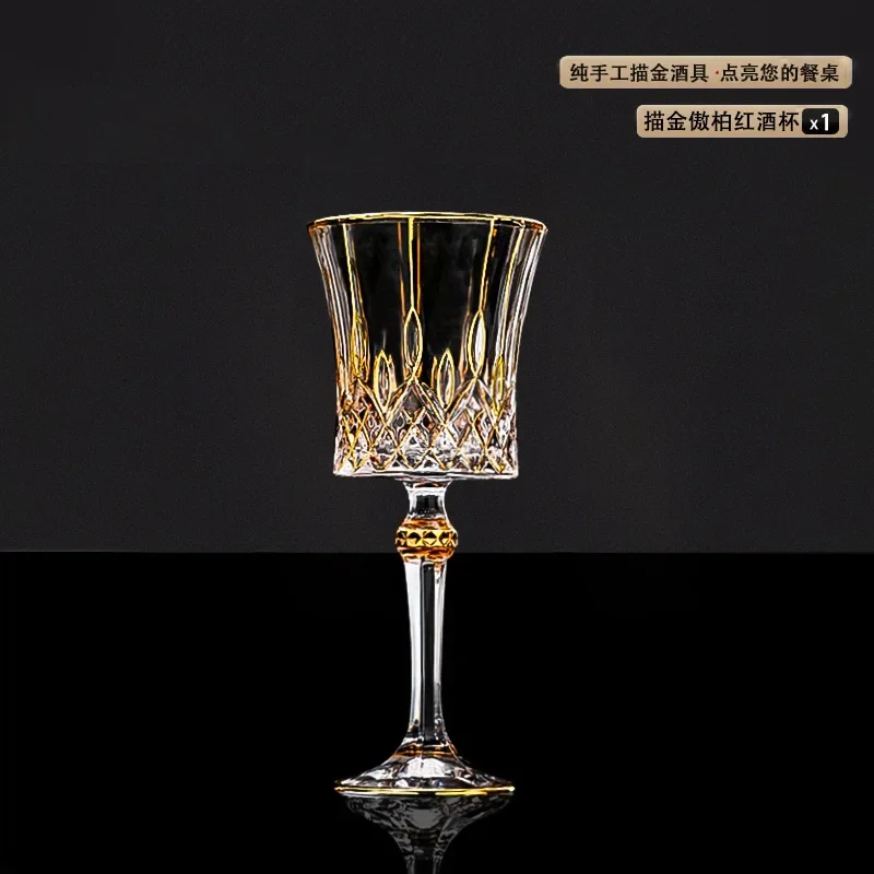 2Pcs Diamond Love Crystal  Red Wine Glass Set Goblet Household European Light Luxury High-end French Wine Glass