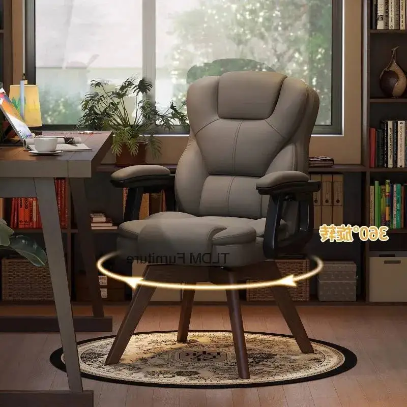 

Удобное вращающееся кресло для компьютерных ножек, домашний диван, рабочий стол, стул для общежития, твердая деревянная спинка для отдыха