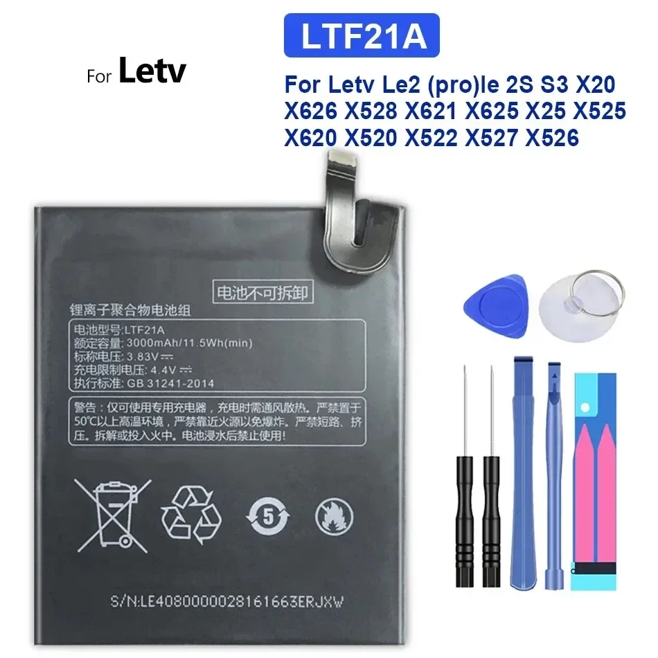 High Capacity Battery 3000mAh-3400mAh For LeEco Letv Le Phone 1 Pro Max 2 1S 2 pro 2S LT55C X660 X800 X900 Portable batteries