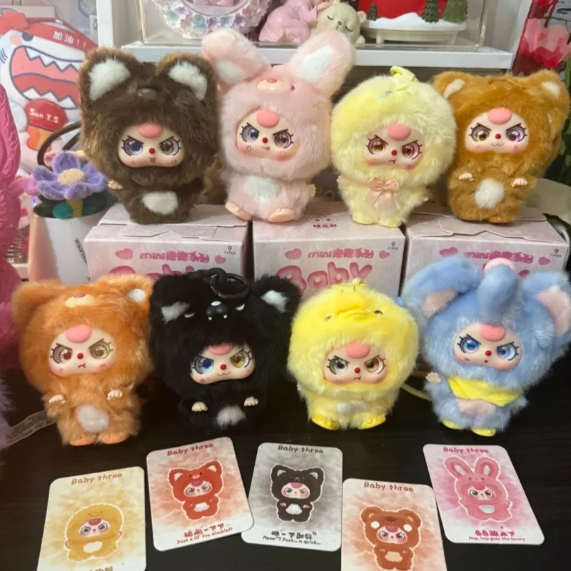

baby three Official Authentic Mini Hug Series Plush Pendant Blind Box Cute Kawaii Plush Toy Collectible Gift For Girls