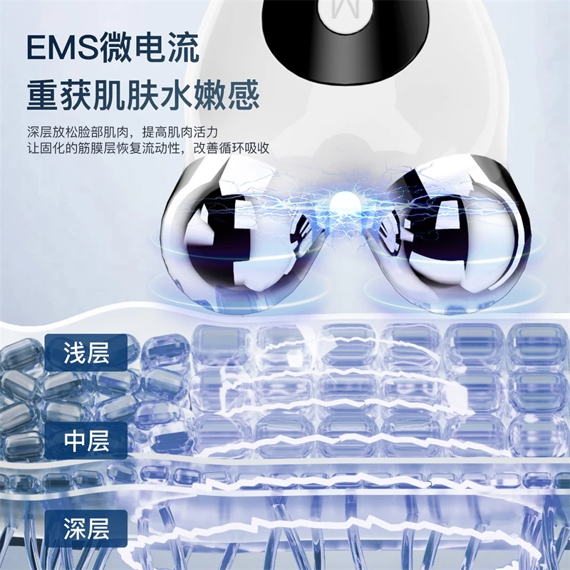 مدلك كهربائي لرفع الوجه على شكل حرف V للعناية بالبشرة ومضاد للشيخوخة للاستخدام المنزلي جهاز التجميل