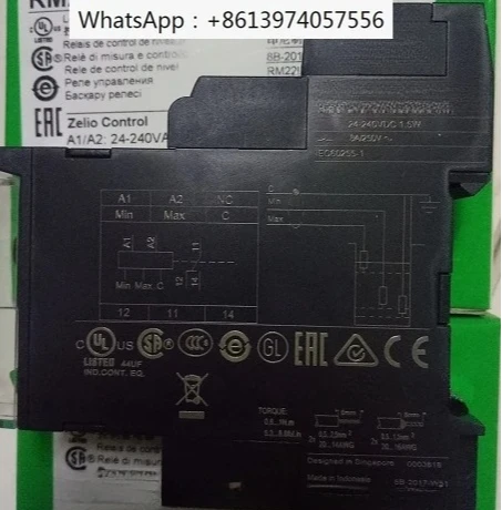 

LUB12 LUB120 LUB32 Motor Protection Standard power base, new and original