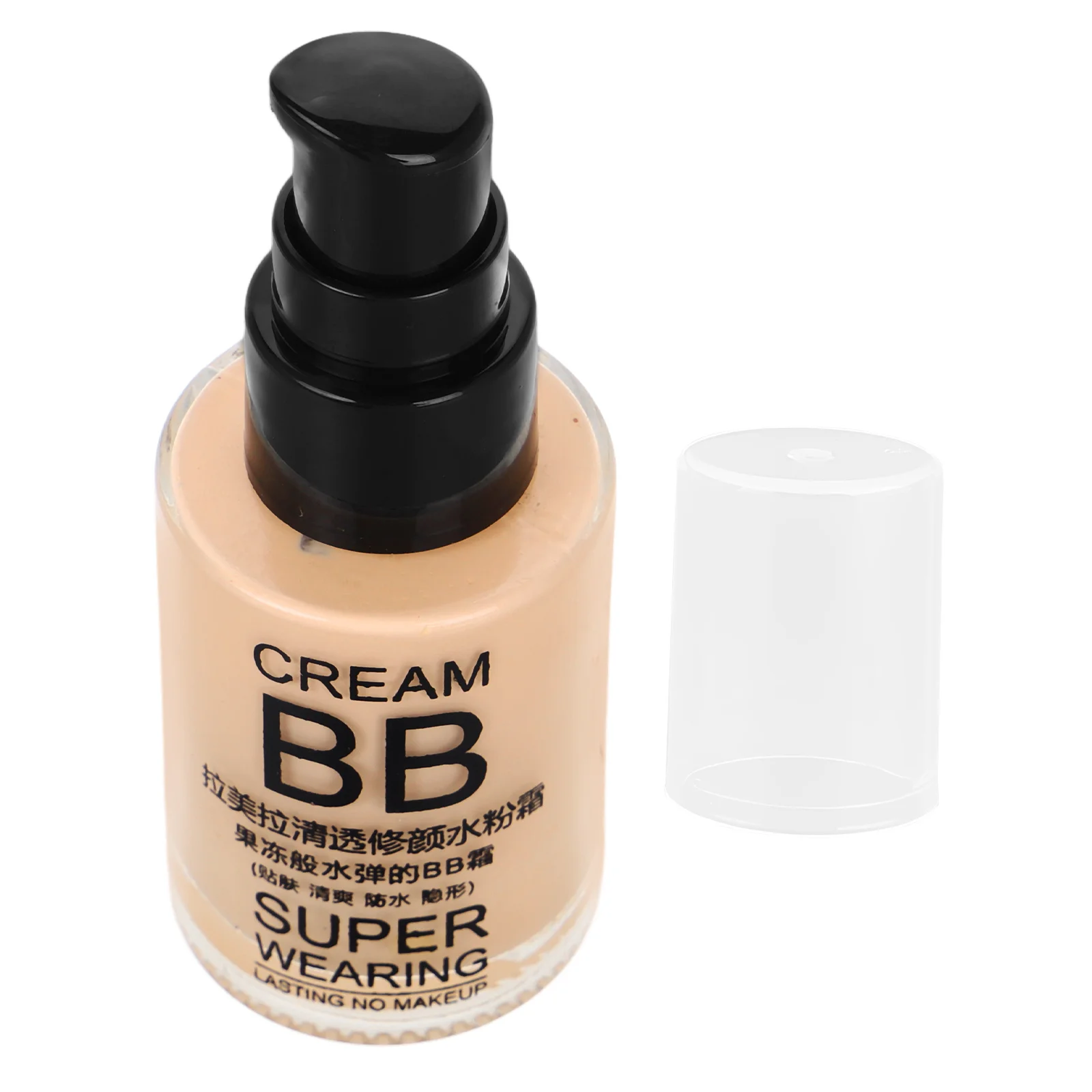 Cream Tinted Moisturizer for Women Light Yellow Hydration and Blemish Coverage Sun Protection Lightweight Daily Wear