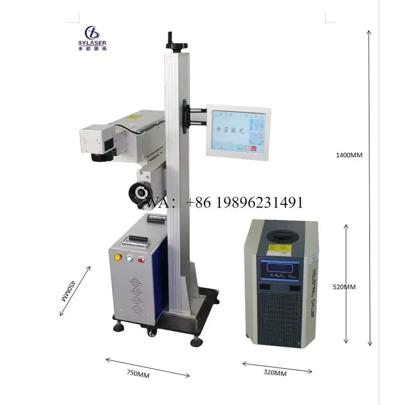 Wmwmnu High Speed Fiber Coder 100 Percent Contact Free Operation for Food Packaging Drink Bottles