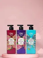 ON:THE BODY | Moisturizing Aromatic Cleansing Womens Beauty Shower Gel 500g