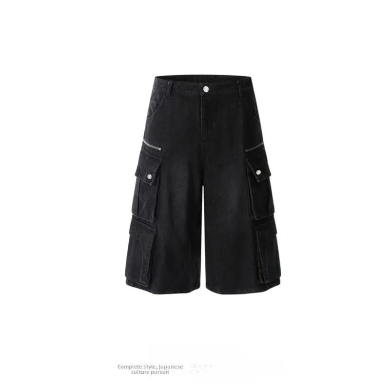 

American Retro Workwear Seven-Foot Pants Loose Straight Leg High Waist Summer Casual Trousers for Men And Women