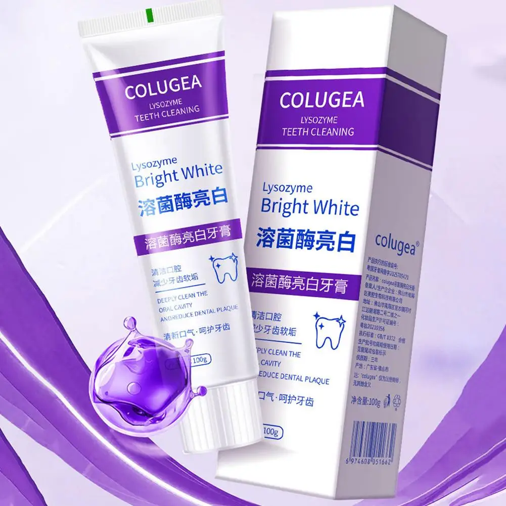 100g Lysozyme Probiotic Toothpaste with Bifidobacterium Lactobacillus for Plaque Removal Halitosis Relief Stain Protection