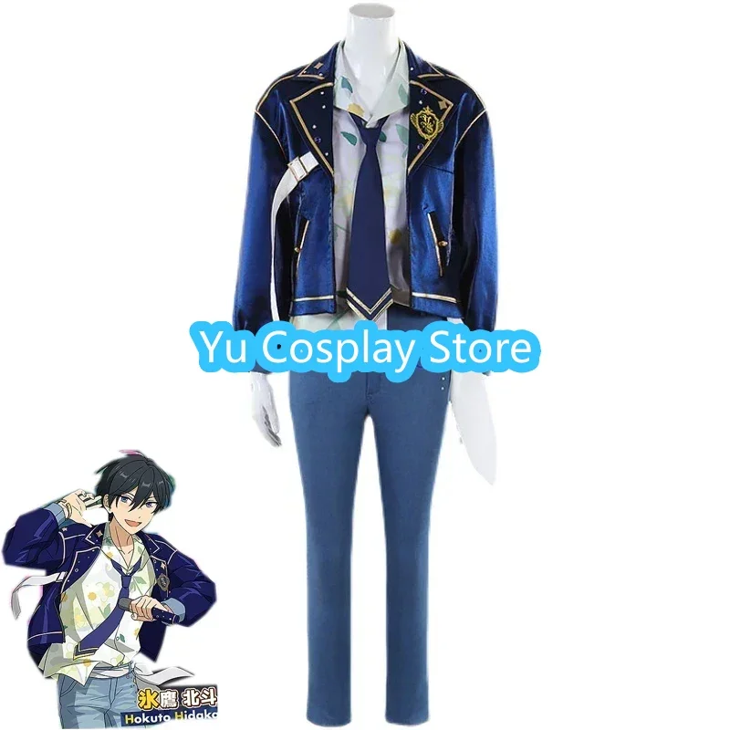 Game Ensemble Stars Trickstar Hidaka Hokuto Akehoshi Subaru Yuuki Makoto Isara Mao Cosplay Costume Party Suit Custom Made