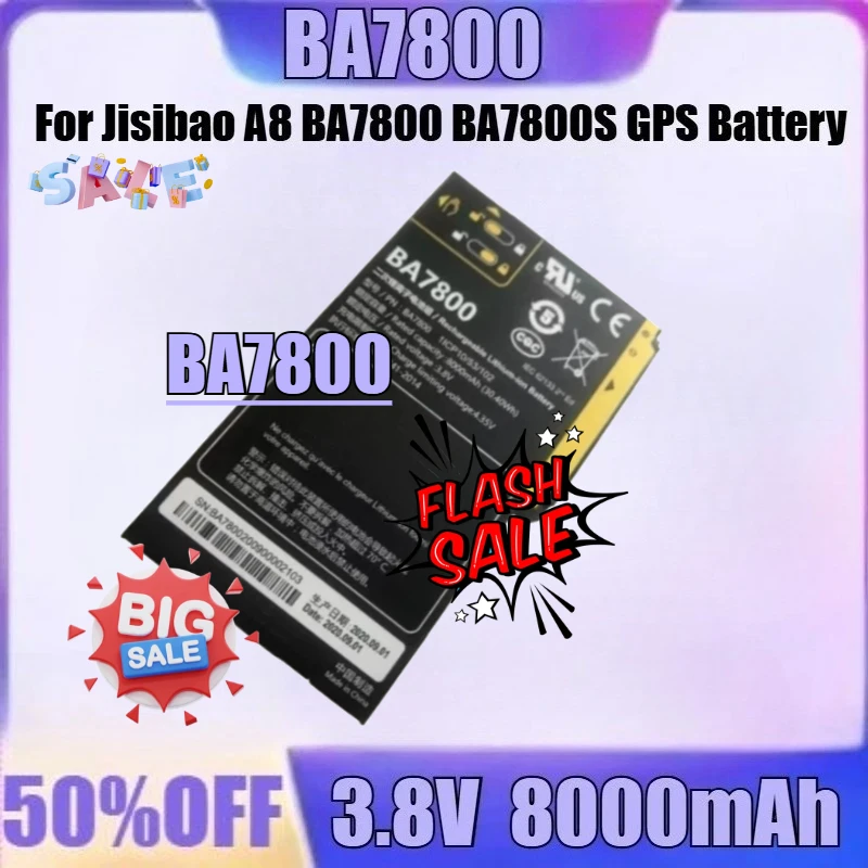 3.8 فولت 8000 مللي أمبير BA7800 ل Jisibao A8 BA7800 BA7800S نظام تحديد المواقع بطارية جديدة BA7800 3.8 فولت 8000 مللي أمبير بطارية عالية السعة #1