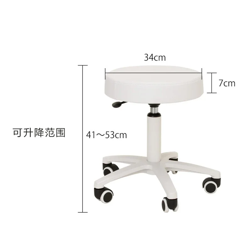 New Beauty Stool Technician Stool Master Manicure Stool Embroidery , Convenient Lifting 25229.