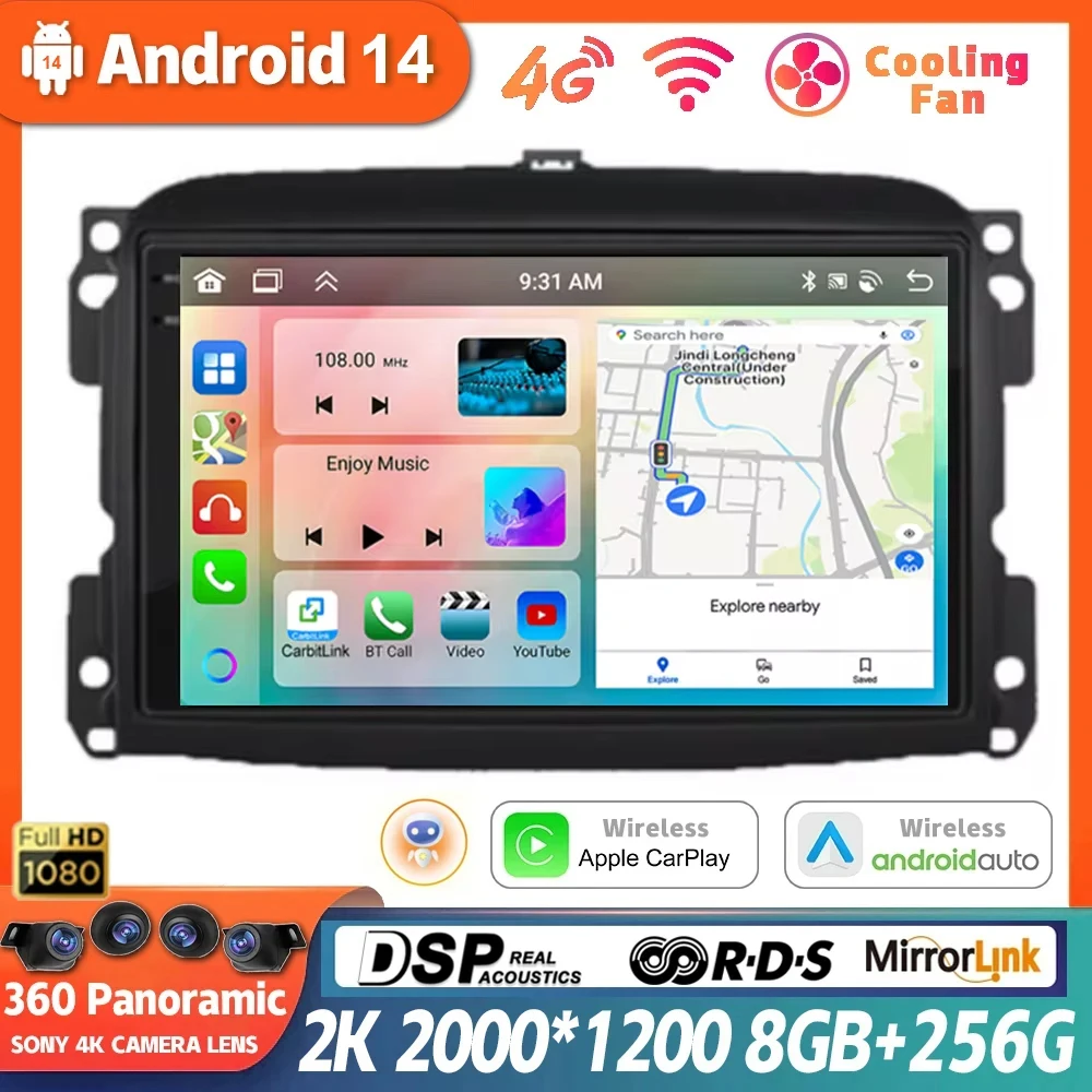 Android 14 For Fiat 500L Egea Doblo 2012-2017 Multimedia Stereo Auto DSP CarPlay Video Audio Navigation Car Radio IPS 360 Camera