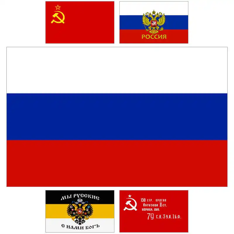 

Imperial Russian Flag Russia USSR CCCP 90x135cm Polyester Eagle Printed Soviet Union Victory Presidential National Flags Banners