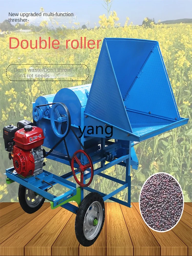 CX  Multifunctional Agricultural Double Roller Household Thresher Wheat Rice Soybean Sesame
