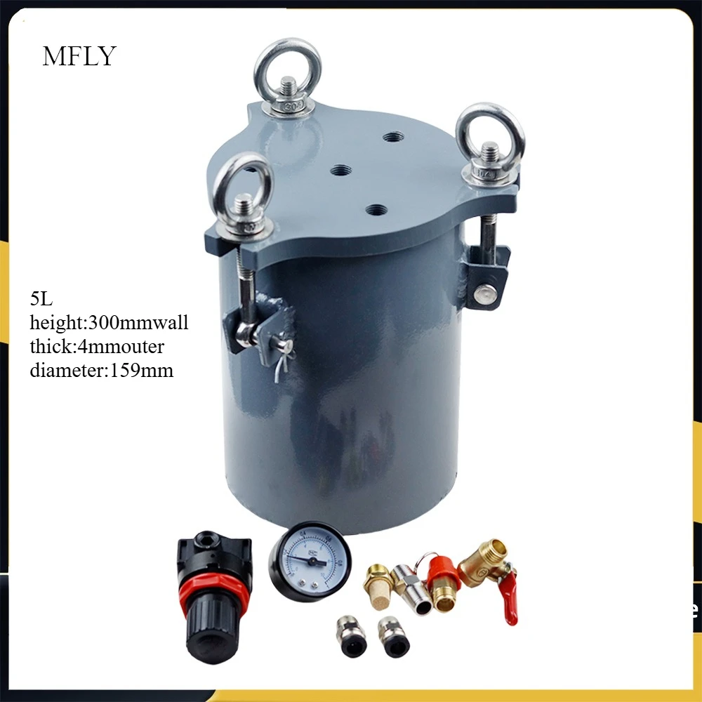 5L Glue Dispensing …