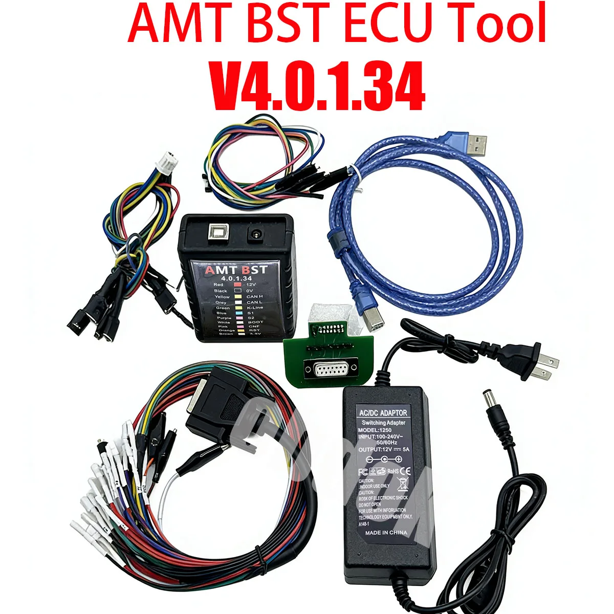 Latest Upgrade Amt …