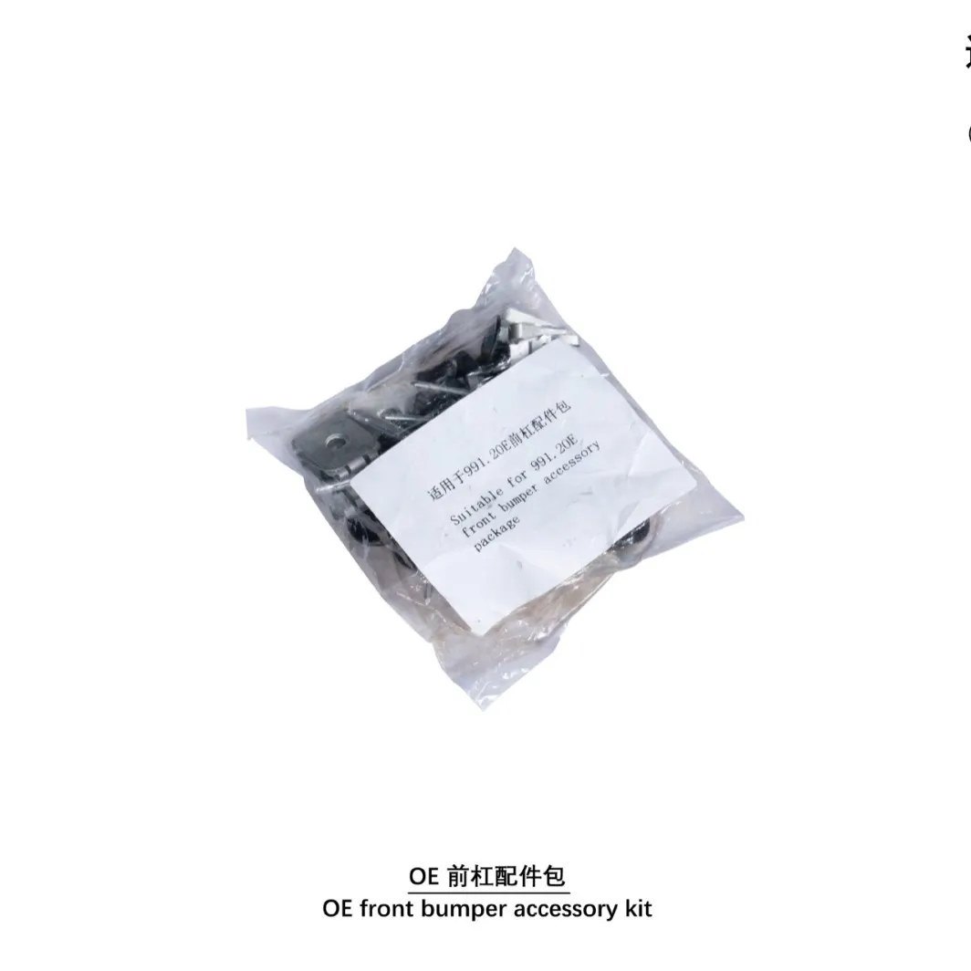 For 17-19 Porsche 911 991.2OE Front Bar Accessory Bag