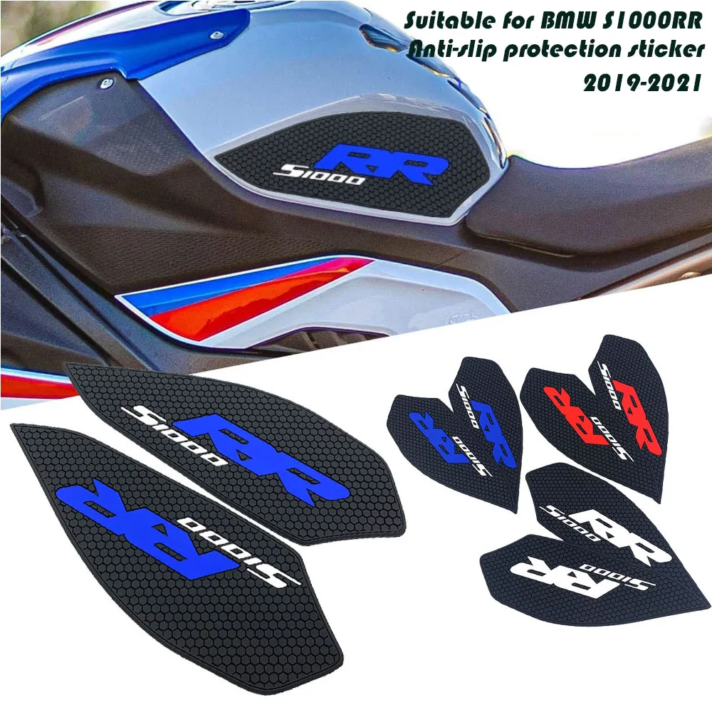 

FOR BMW S1000RR 2019 2020 2021 Accessories Sticker Tank Pad Decal Hp4 Stickers Logo