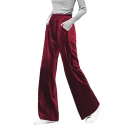 2023 Winter velvet trousers,Korean fashion Women Autunm high waist streewear casual velour pants,plus size black spodnie damskie