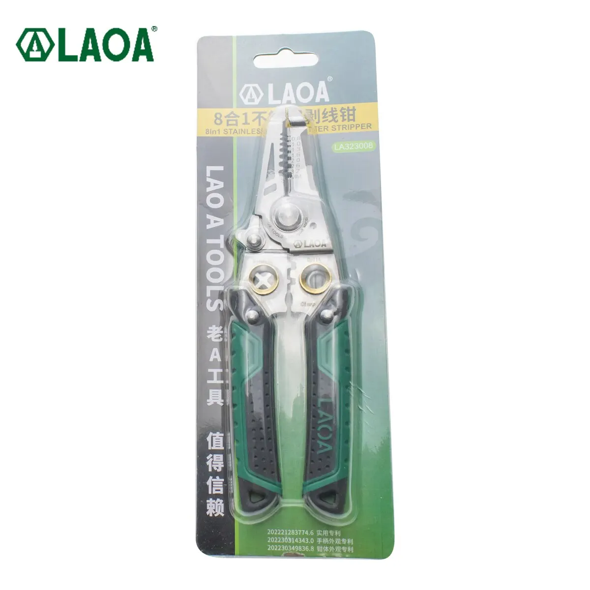 LAOA Wire Stripper Cable Cutter Crimping Pliers Clamper Splitting Winding Peeling Edge Stainless Steel Electrician Tool