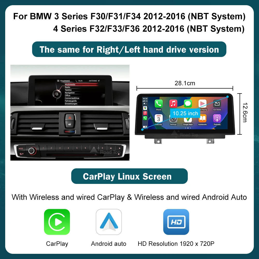 12.3 Wireless CarPlay Linux System Multimedia Display For BMW