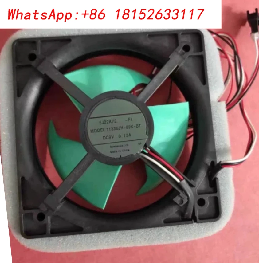 栄盛冷蔵庫 NMB 11338JH-09K-BT DC9V 0.13 冷却ファン MM に適用