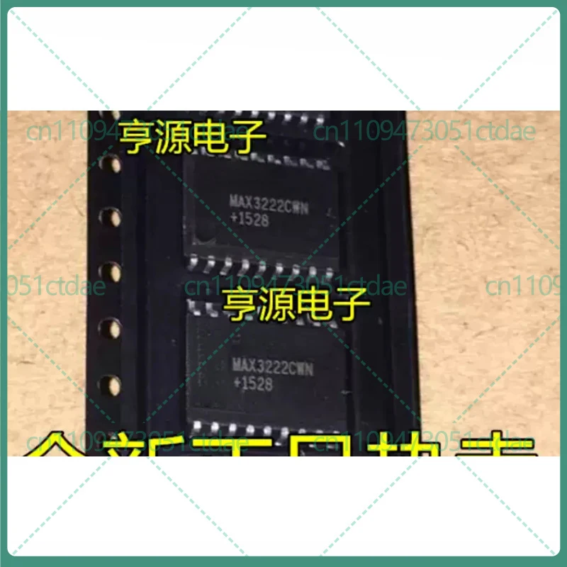 10-50pcs For MAX3222CWN MAX3222 SOP-18 3V-5.5V 250kbps RS-232 Transceiver IC
