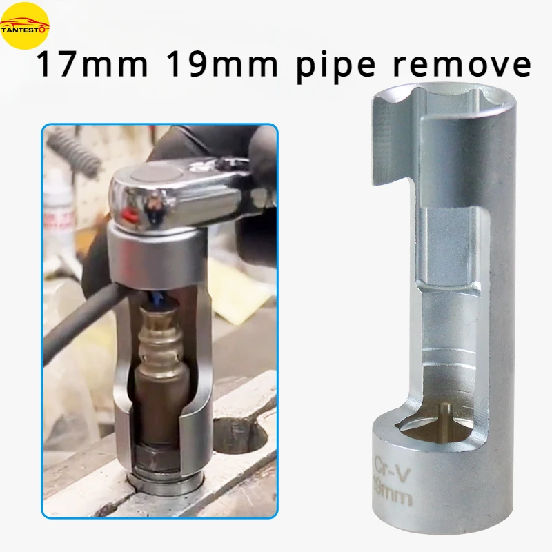 17mm 19mm CRIN Diesel Fuel Injector Pipe Hexagonal Open Fuel Pipe Removal Sleeve Slotted with Oxygen Sensor Wrench Repair Tool