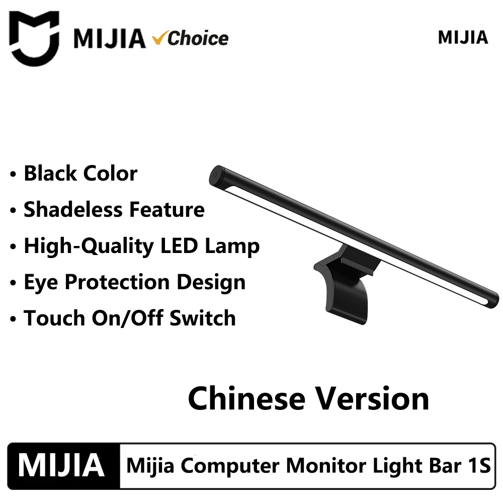 NEW MIJIA Computer Monitor Light Bar 1S for PC Monitor LED Lamp Screen Hanging Light Student Eyes Protection Reading Learning CN