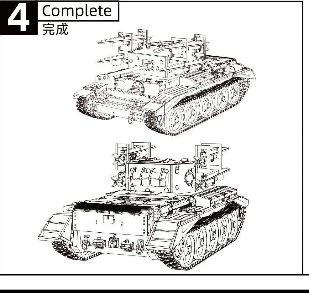 

British Cromwell V/RP-3 (A27M) Cruiser Tank MkVIII SSMODEL SS844 1/56 1/72 1/100 15mm WarGaming 28mm Military Model Kit