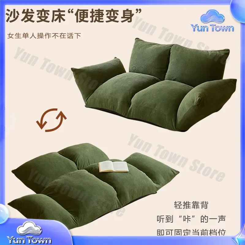 For Lazy Sofa Recliner Bed for Bedroom Adjustable Single Double Folding Sofa Bed Tatami Seat Cushion Convertible Sleeper