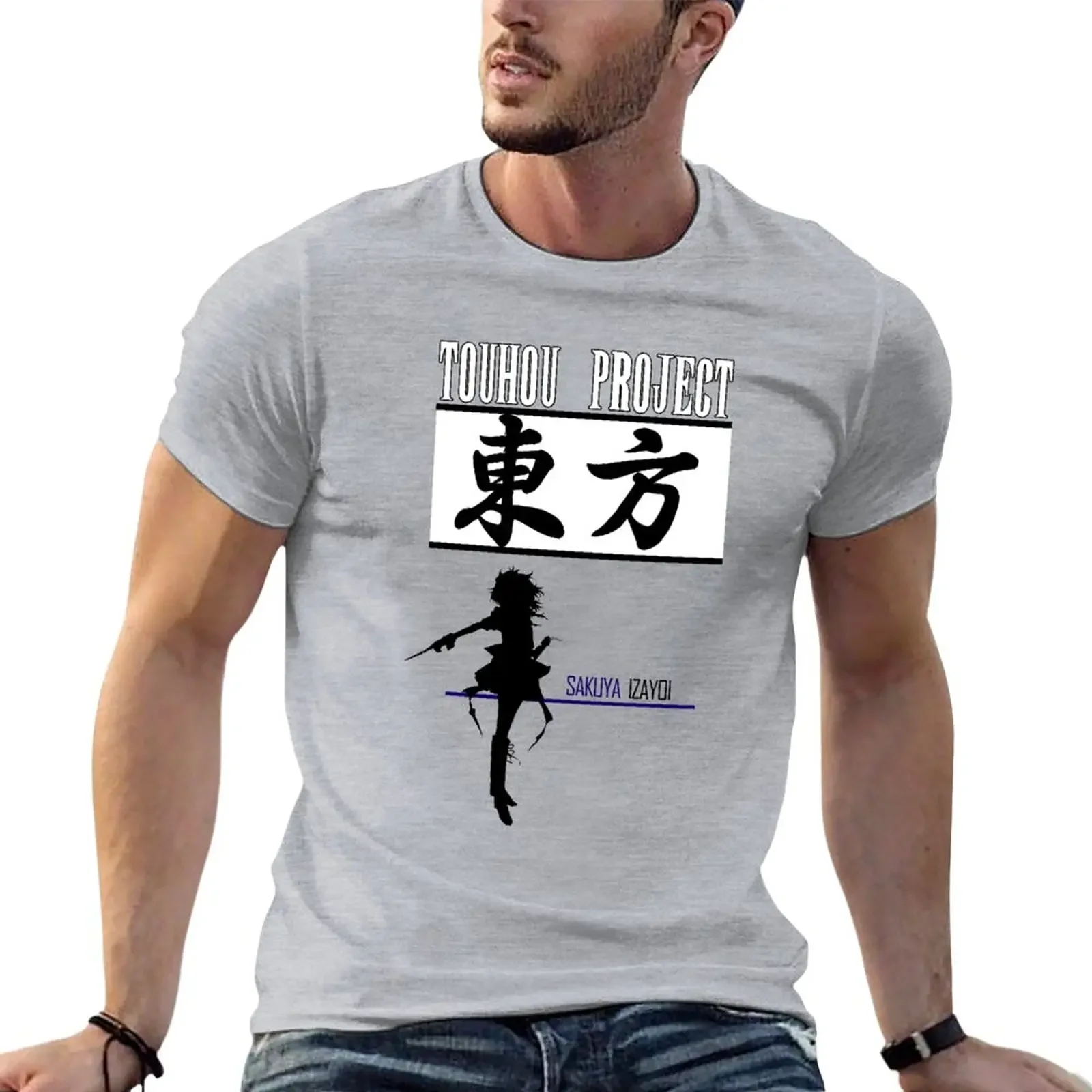 Sakuya Izayoi T-Shirt customs design your own customs mens t shirt graphic