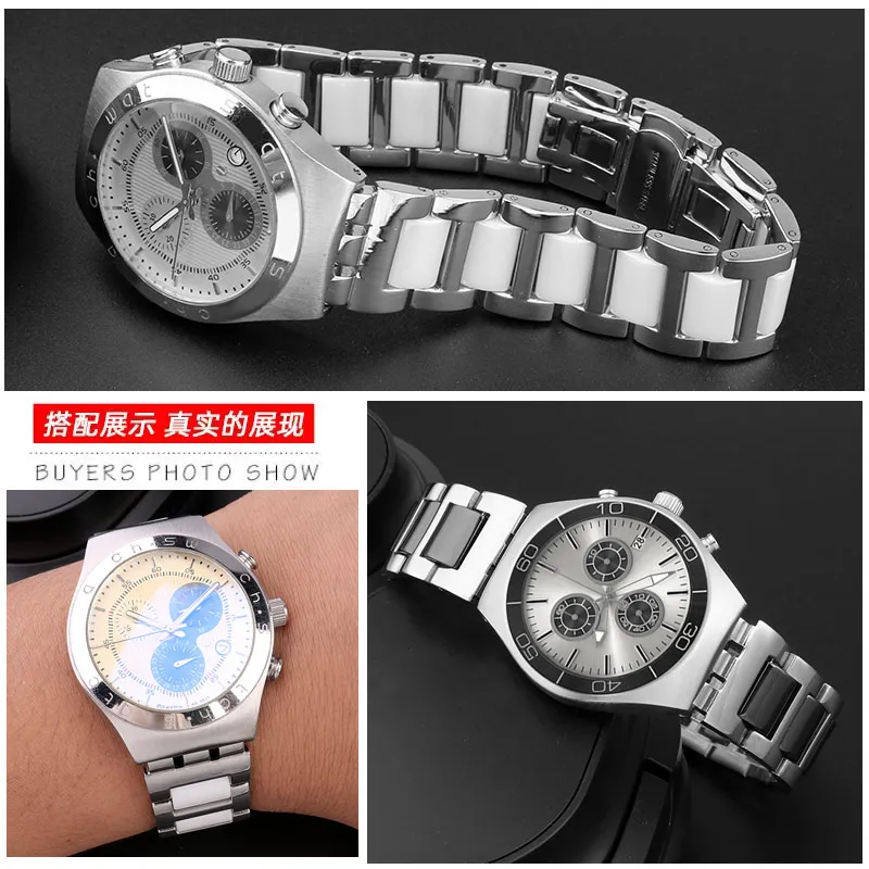 For Swatch steel ceramic strap concave convex watch chain YVS434G YCS485GC|511GC|410GX men and women's watchband