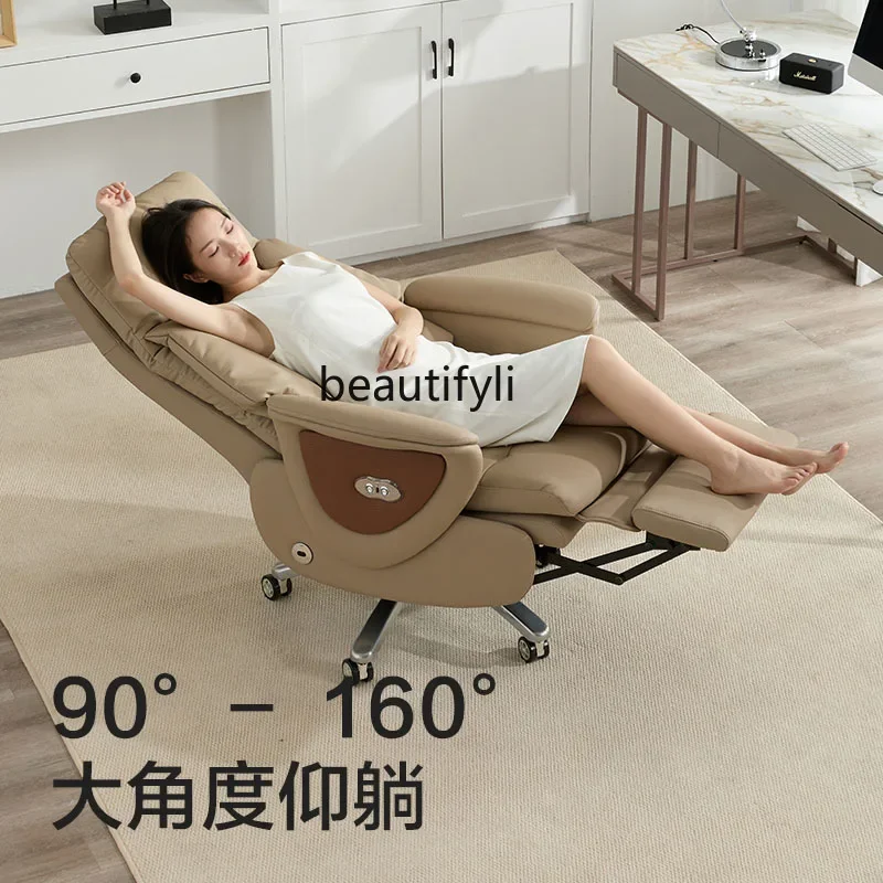 Electric massage boss chair can be reclined for lunch break office chair is comfortable and sedentary computer leather  chair